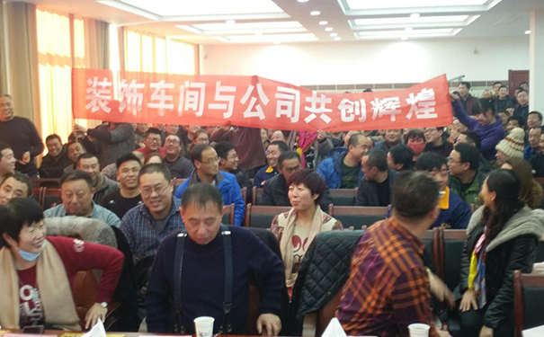 萊工.jpg 萊工.jpg